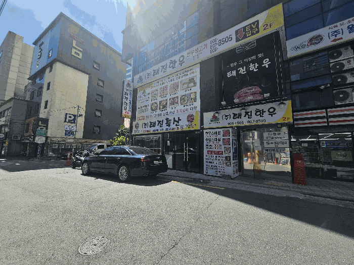 물건 대표 사진