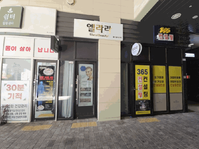 물건 대표 사진