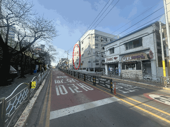 물건 대표 사진