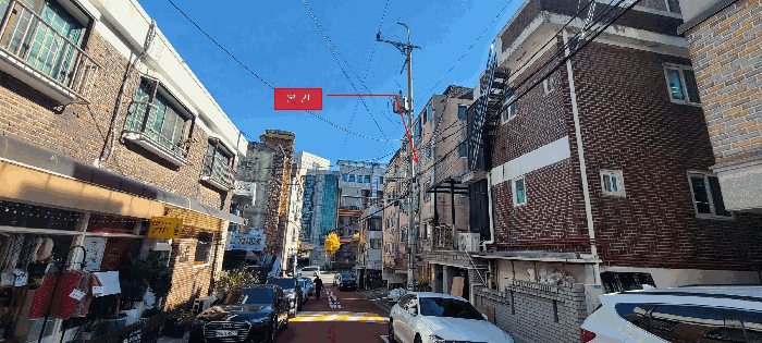 물건 대표 사진