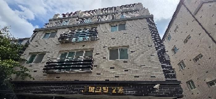 물건 대표 사진