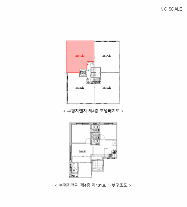 물건 대표 사진