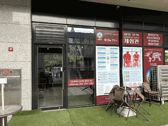 물건 대표 사진