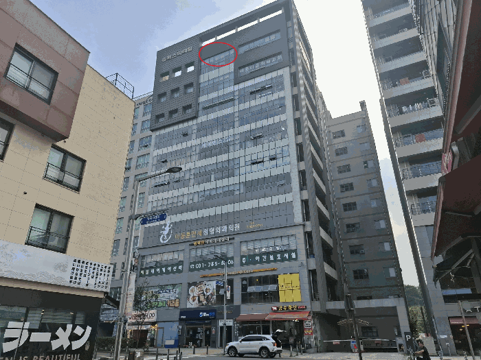 물건 대표 사진