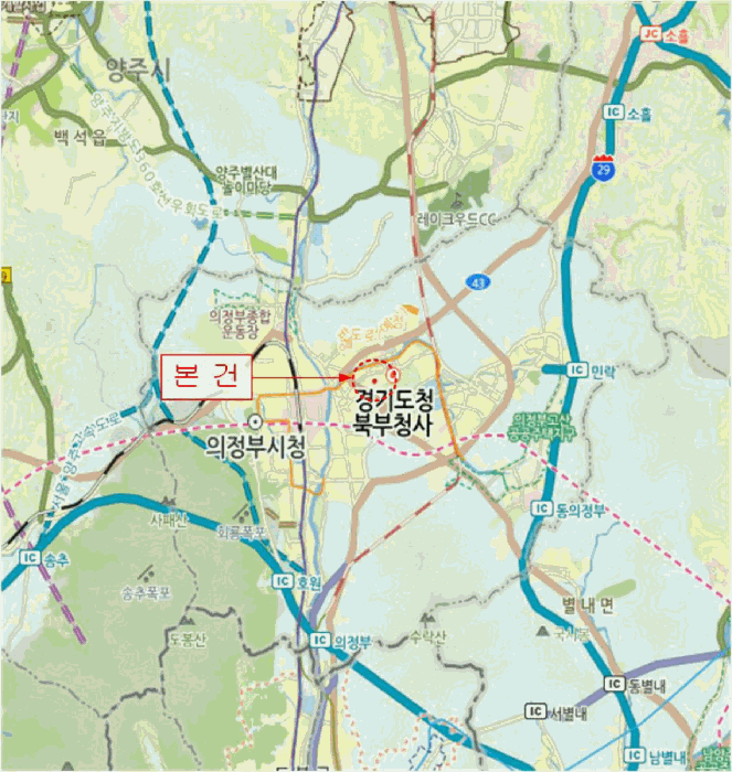 물건 대표 사진
