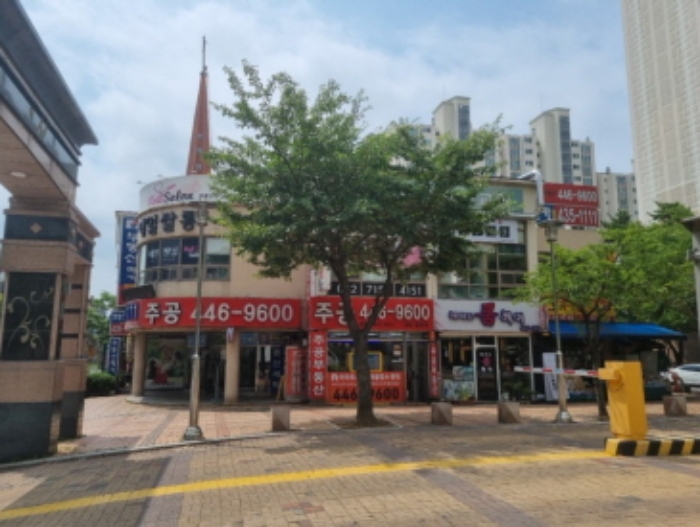 물건 대표 사진