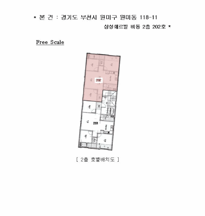 물건 대표 사진