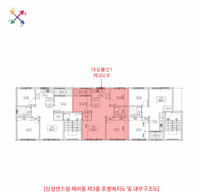 물건 대표 사진