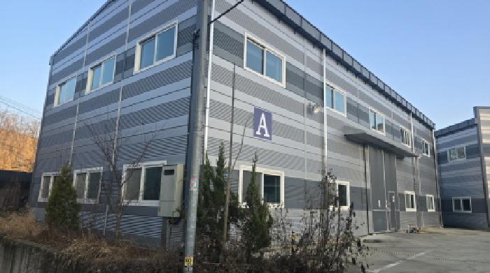 물건 대표 사진