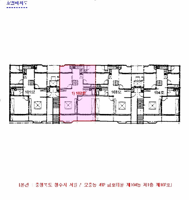 물건 대표 사진