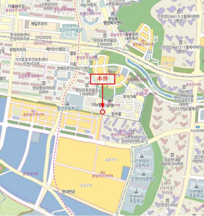 물건 대표 사진