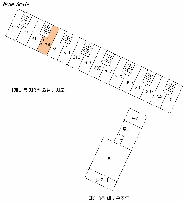 물건 대표 사진