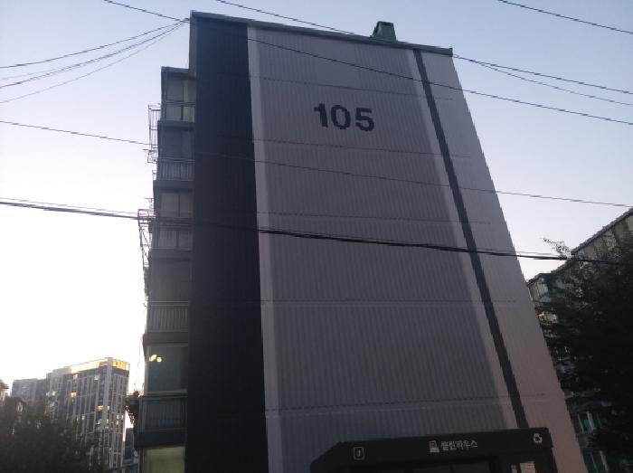 물건 대표 사진