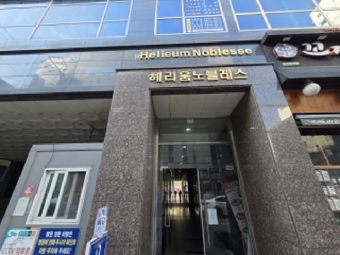 물건 대표 사진