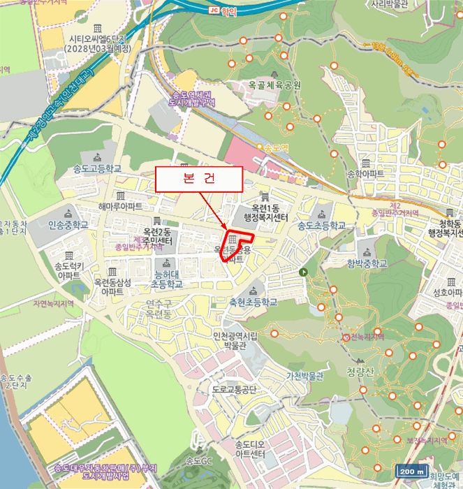물건 대표 사진