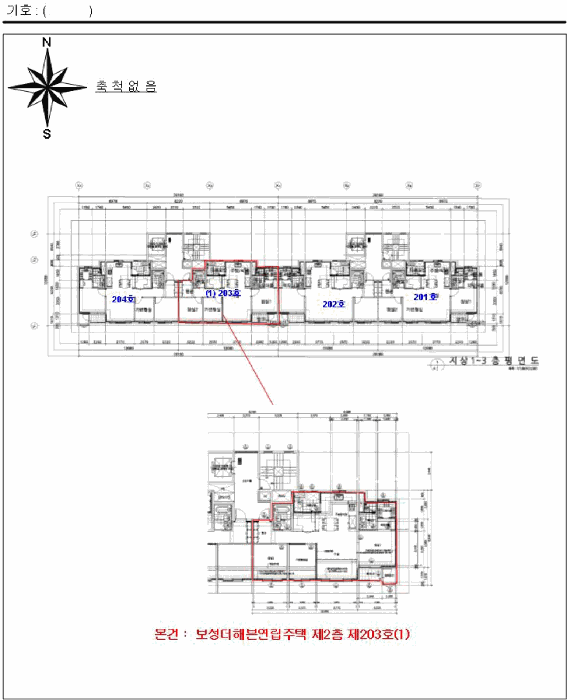 물건 대표 사진