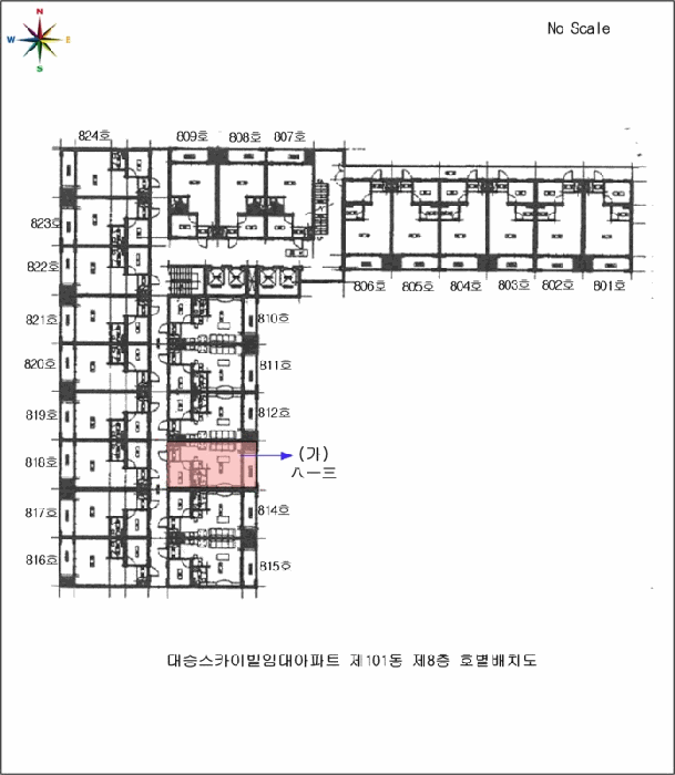 물건 대표 사진