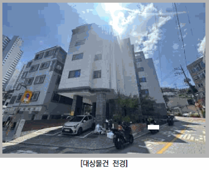 물건 대표 사진