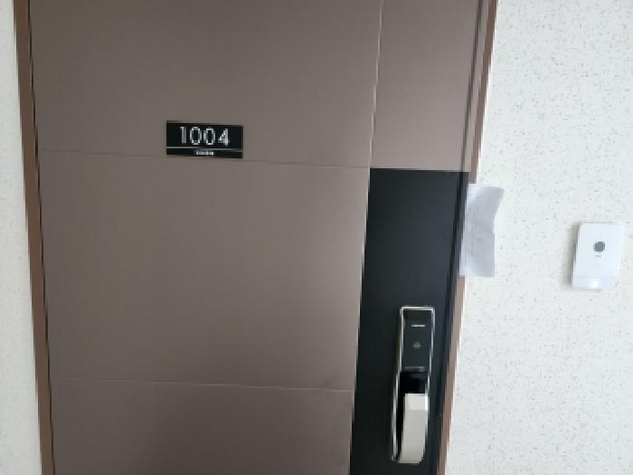 물건 대표 사진