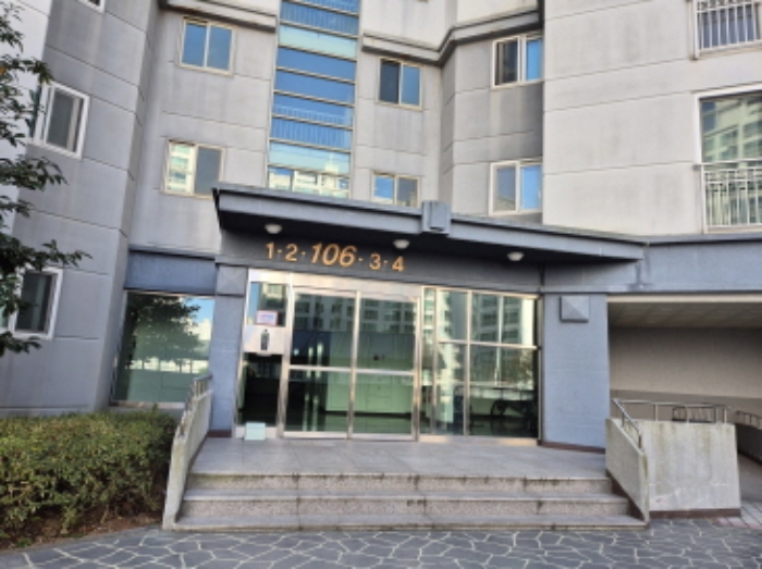 물건 대표 사진