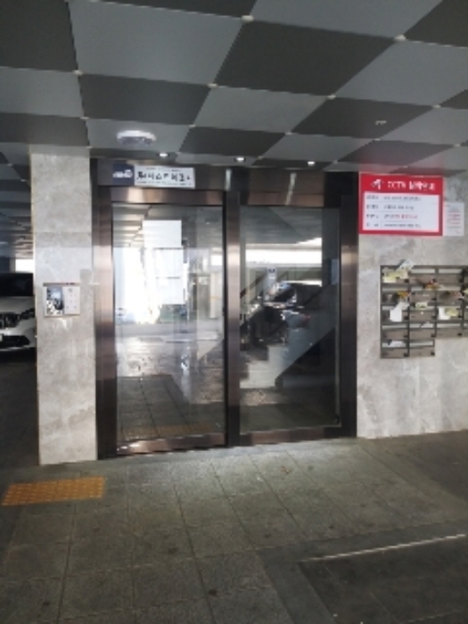 물건 대표 사진