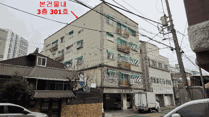 물건 대표 사진