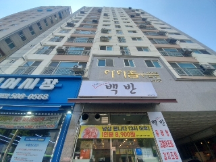 물건 대표 사진