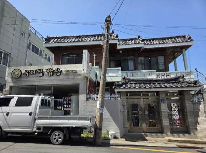 물건 대표 사진