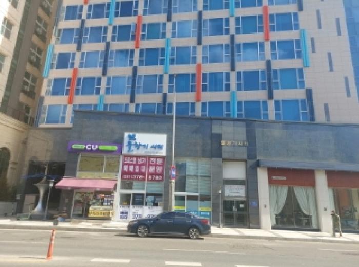 물건 대표 사진