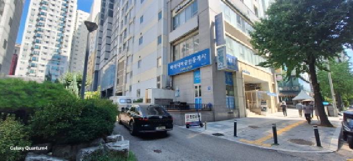 물건 대표 사진