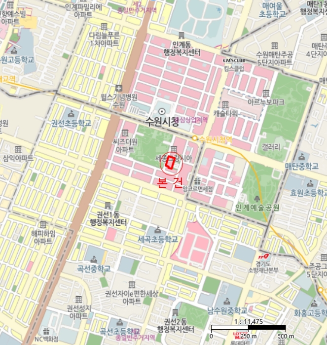물건 대표 사진