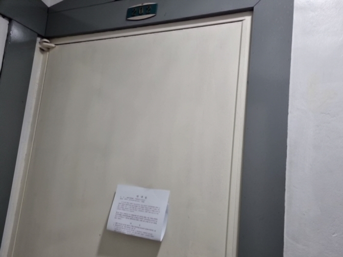 물건 대표 사진