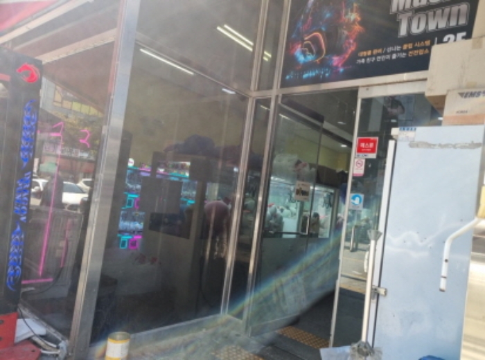 물건 대표 사진