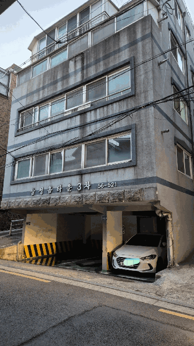 물건 대표 사진