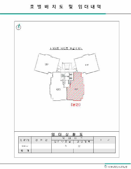 물건 대표 사진