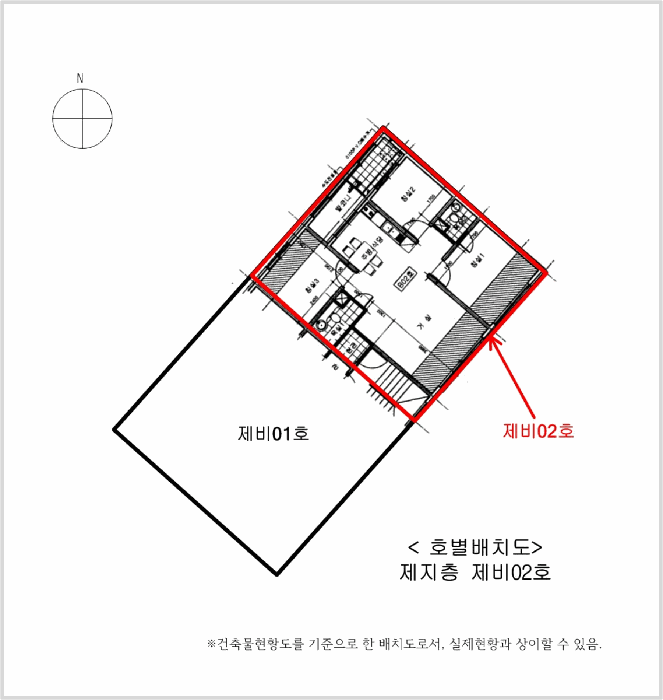 물건 대표 사진