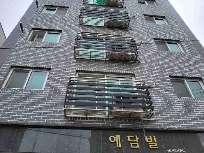 물건 대표 사진