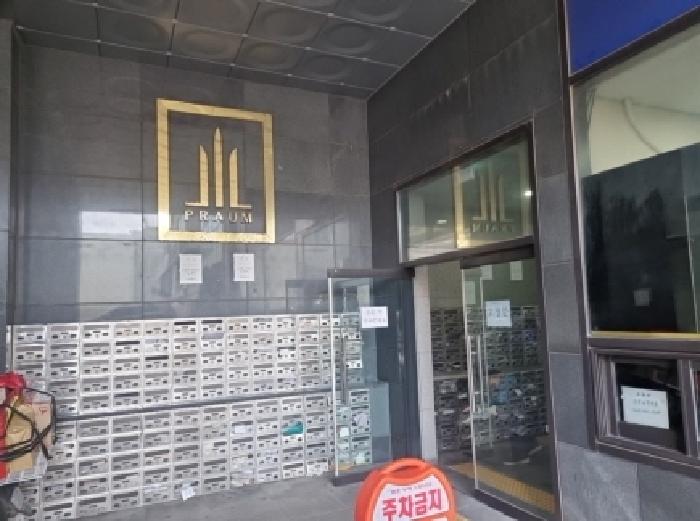 물건 대표 사진