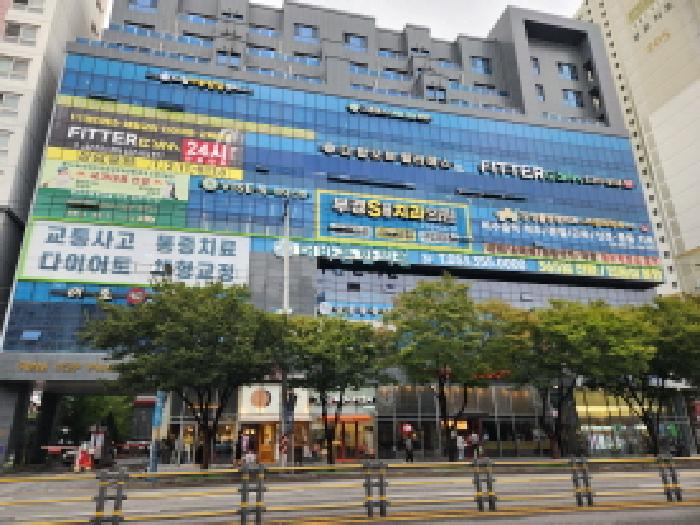 물건 대표 사진