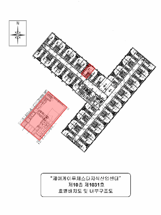 물건 대표 사진