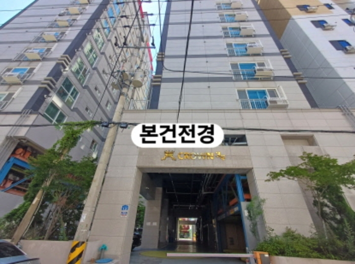 물건 대표 사진