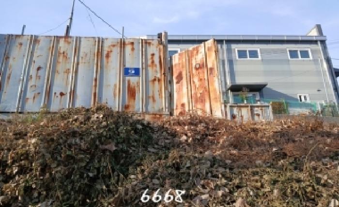 물건 대표 사진