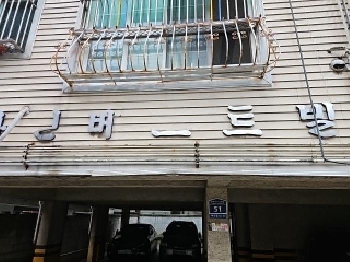물건 대표 사진