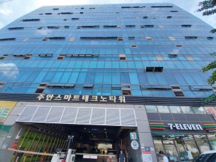 물건 대표 사진