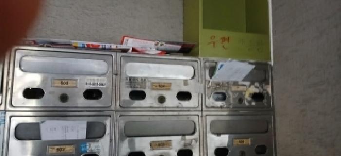 물건 대표 사진