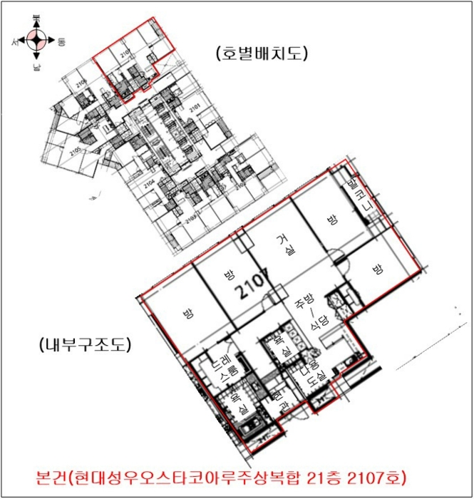 물건 대표 사진