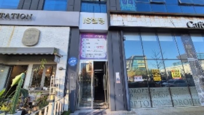 물건 대표 사진