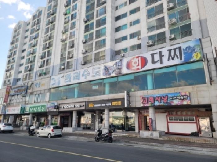 물건 대표 사진