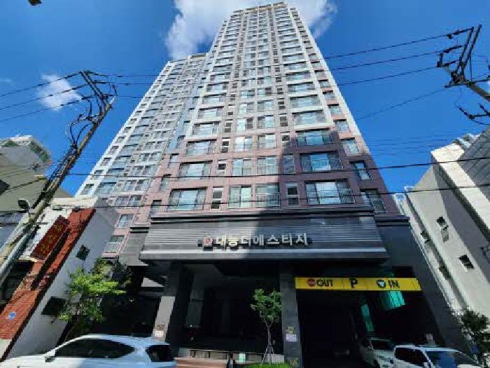 물건 대표 사진