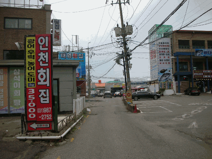 물건 대표 사진
